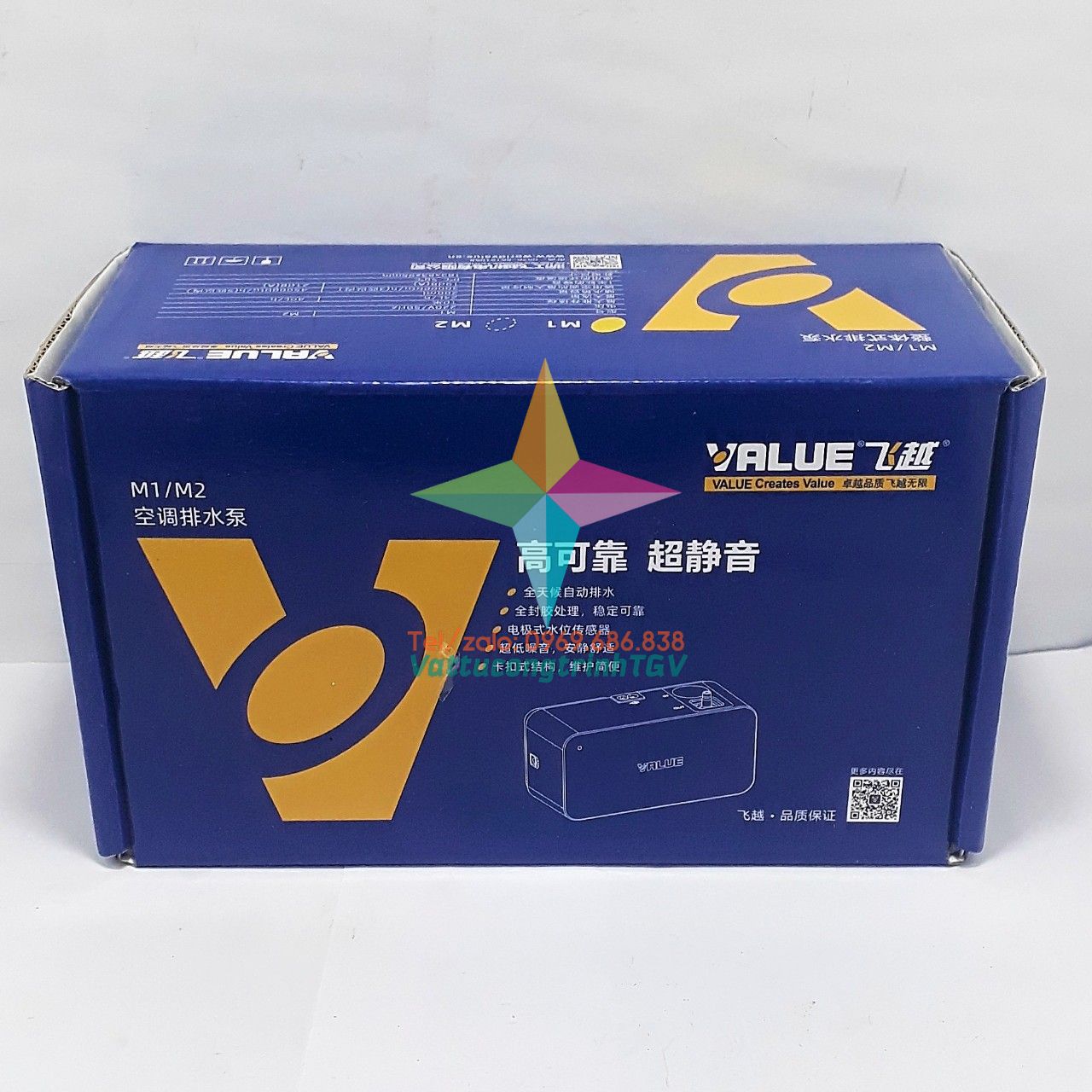 Bơm xử lý nước thải điều hòa VALUE M1 - loại 10M