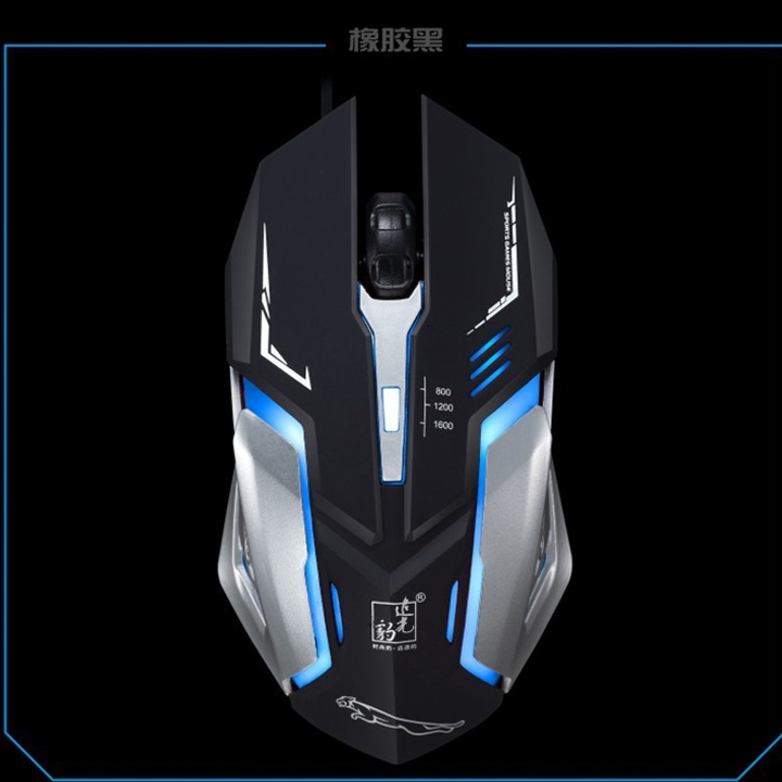 [Tặng lót chuột W3] Chuột K1 chuyên game có led