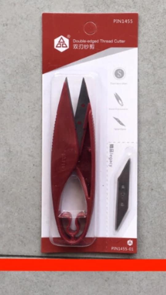 Kéo Bấm Chỉ Pin thay lưỡi có lưỡi 2 dao thay thế