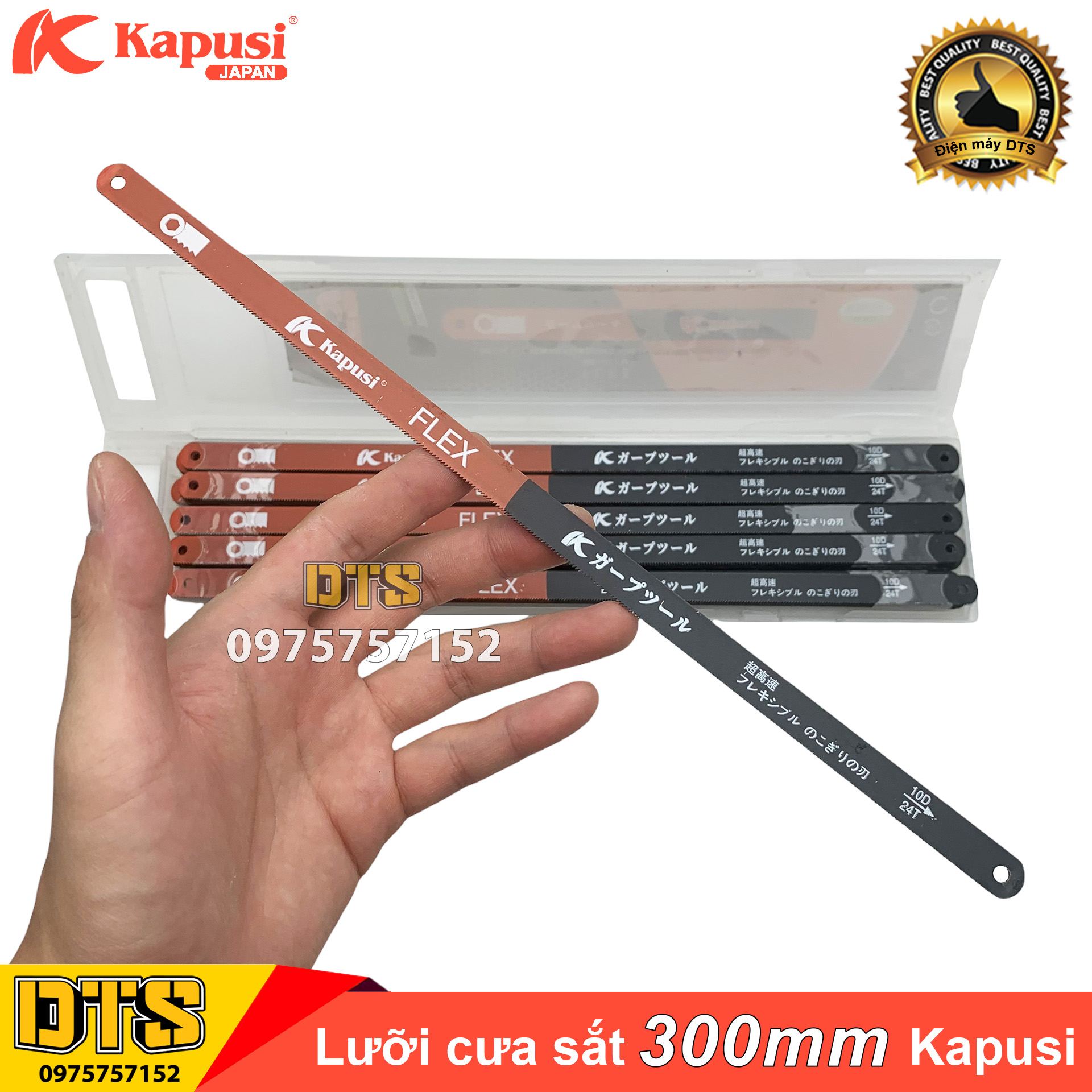 Combo bộ 10, bộ 5 lưỡi cưa đa năng bằng thép Carbon Kapusi JAPAN 300mm cho cưa sắt cầm tay, siêu sắc, bền đẹp, thiết kế chuyên nghiệp, lưỡi cưa sắt thay thế cưa Asaki AK-8787, AK-8788, cưa sắt Stanley, TOLSEN 30054, 30055, 30056