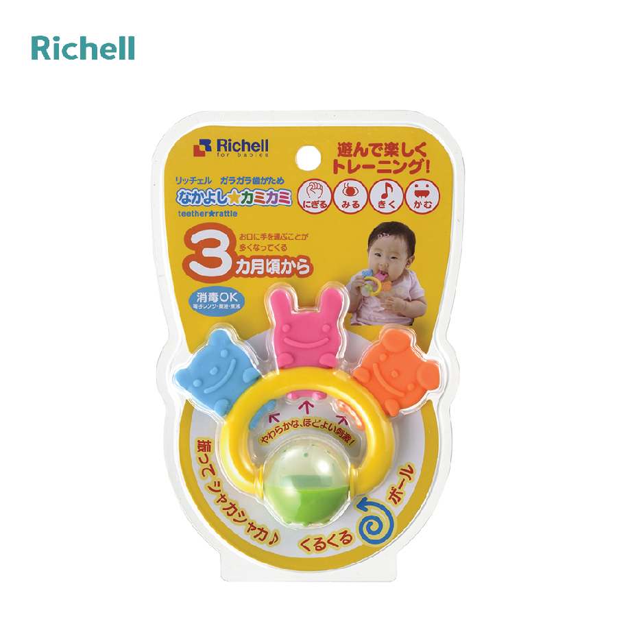 GẶM NƯỚU XÚC XẮC ĐỘNG VẬT RICHELL