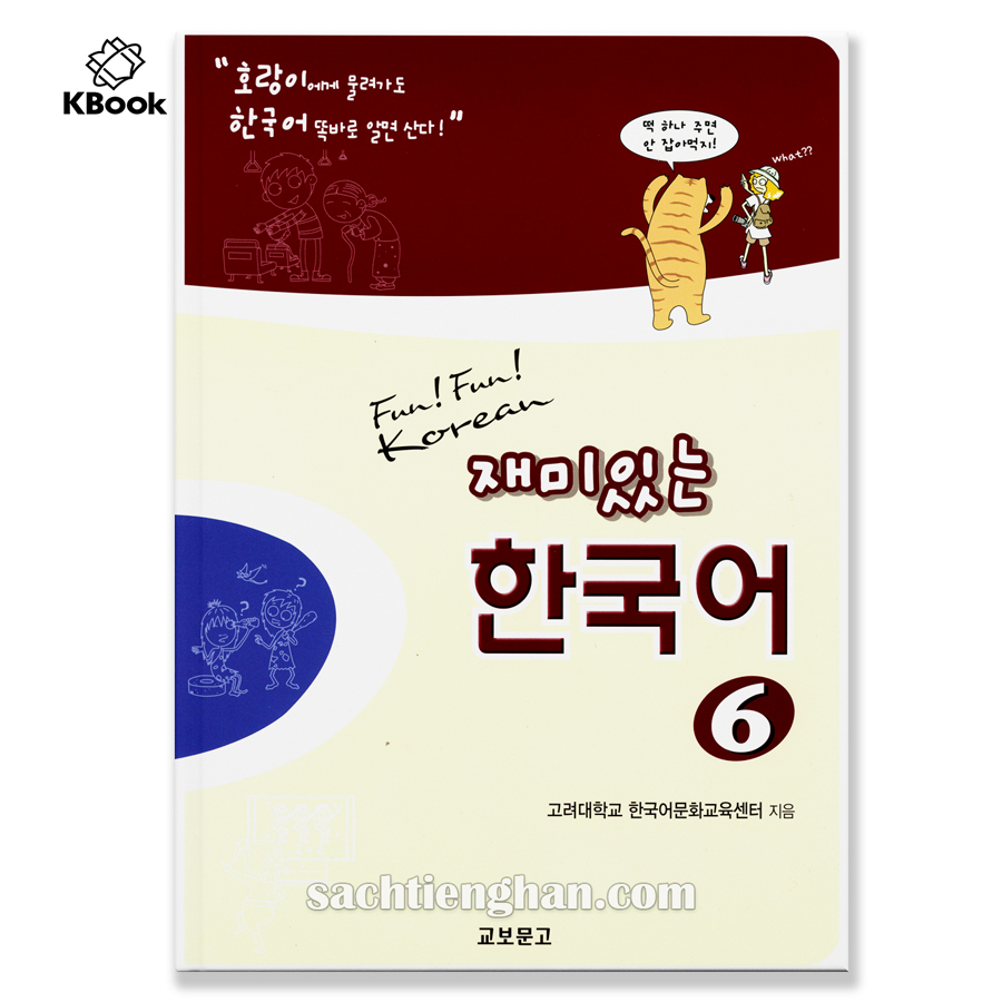 GT Fun Fun Korean 6 - 재미있는 한국어 6 (Bản màu đẹp)