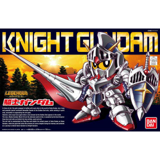 Mô hình Gundam Bandai SDBB 370 Legend BB Knight Gundam [GDB] thumbnail