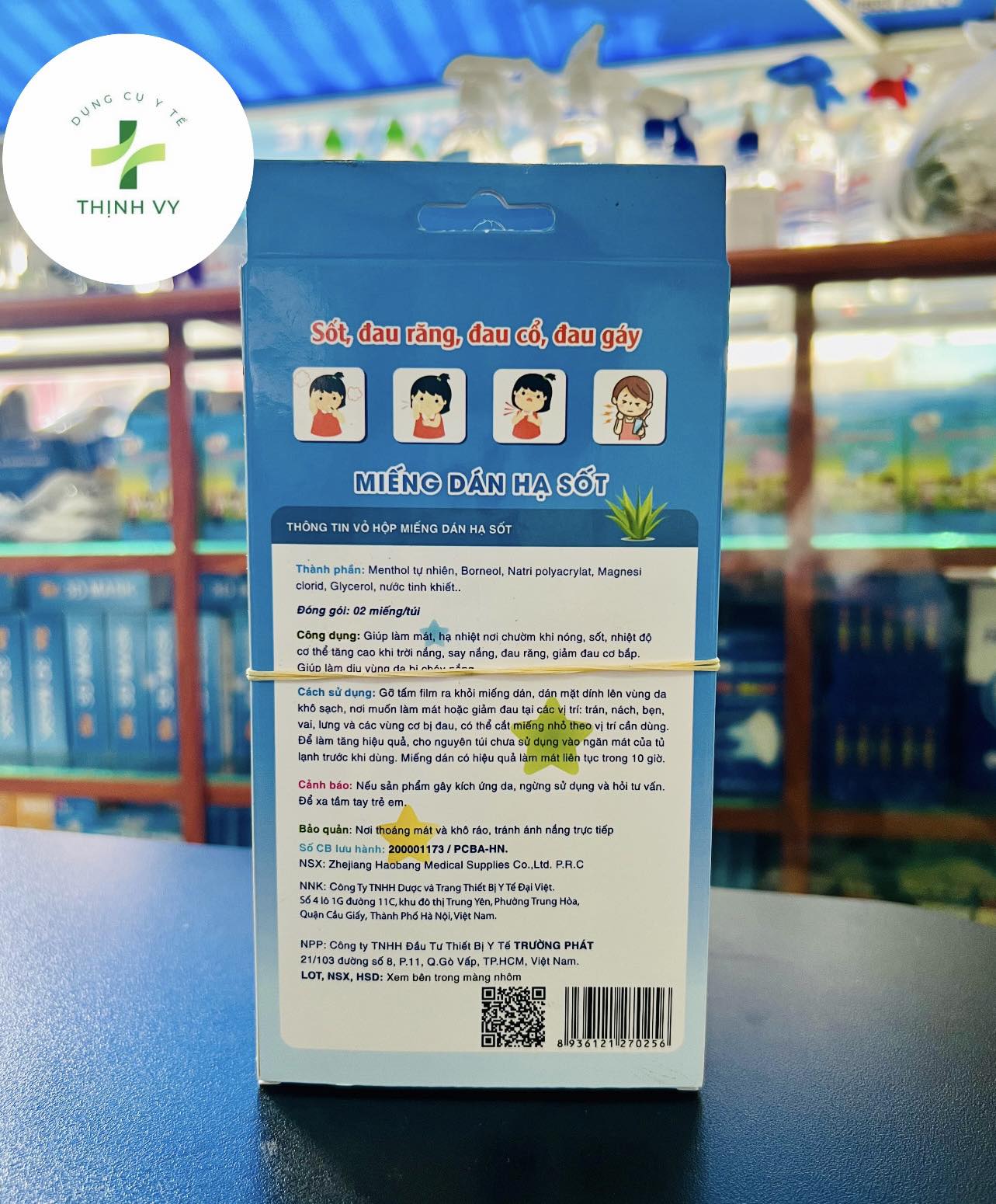 Miếng dán hạ sốt Cool Sheet Baby