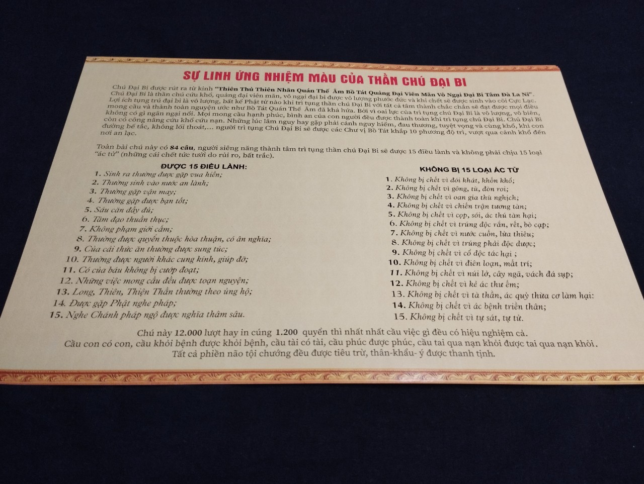 Tờ Kinh Chú Đại Bi khổ giấy A4