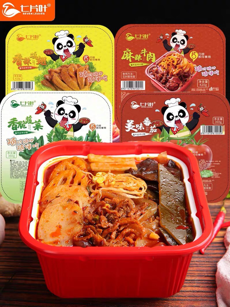 Lẩu tự sôi ( lẩu ăn liền ) đủ loại Cay và Không Cay