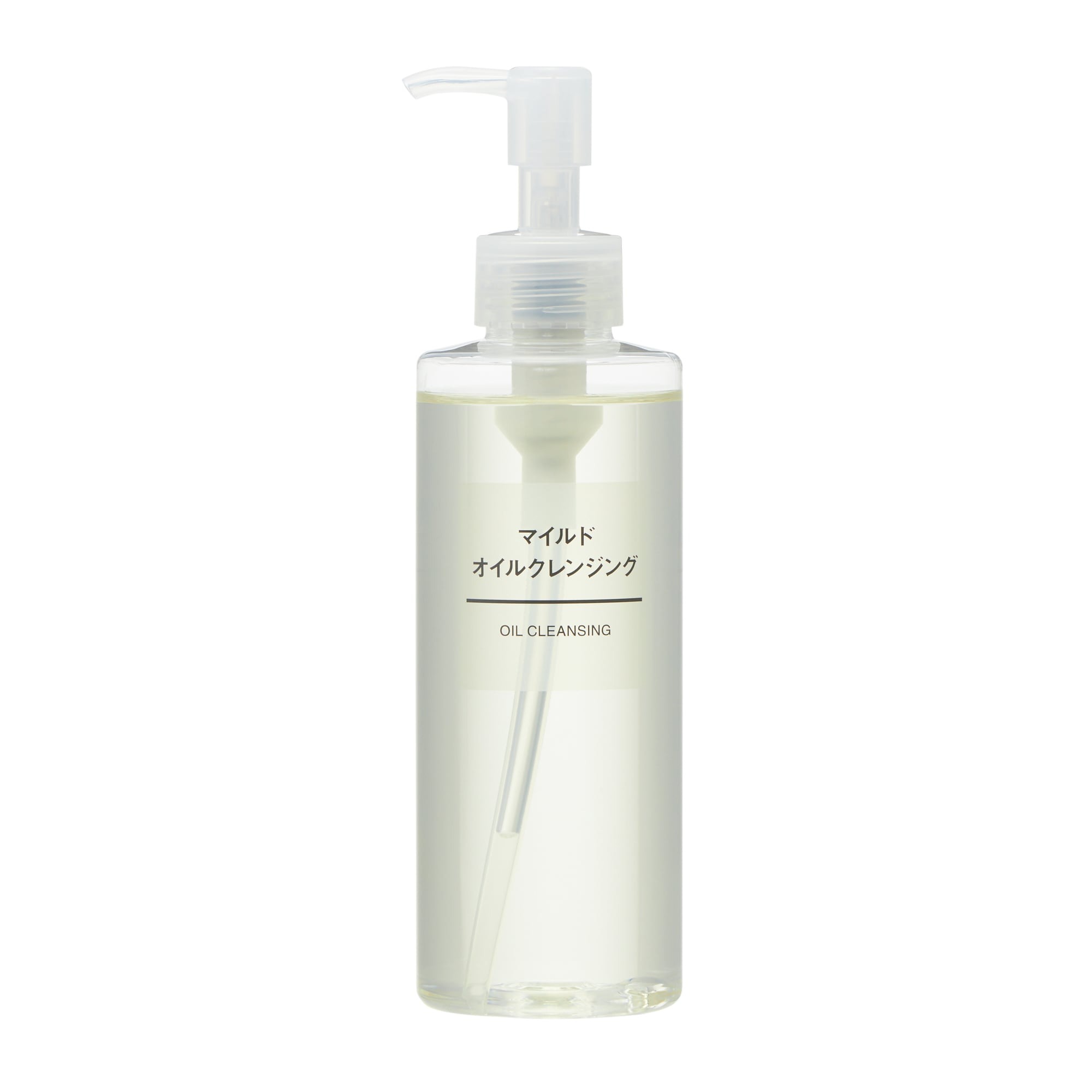 Dầu Tẩy Trang (Dành cho da dầu) - 200ml MUJI