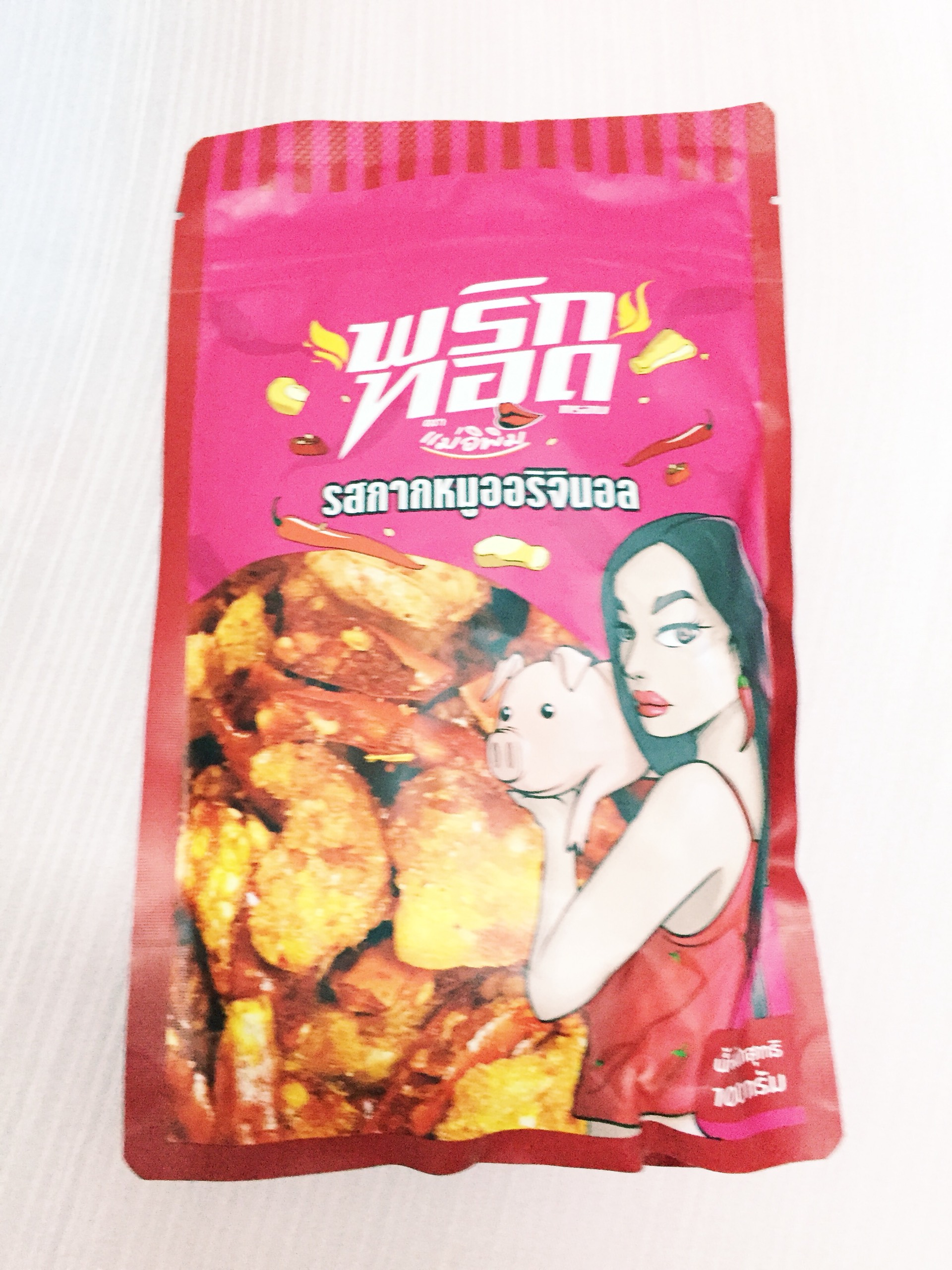 Snack Ớt chiên giòn Thái Lan