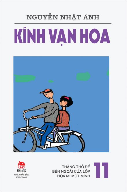 Kính vạn hoa - tập 11