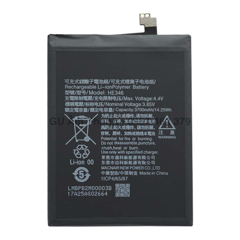 Pin thay thế cho Nokia 7 Plus TA-1046 TA-1055 3700mAh