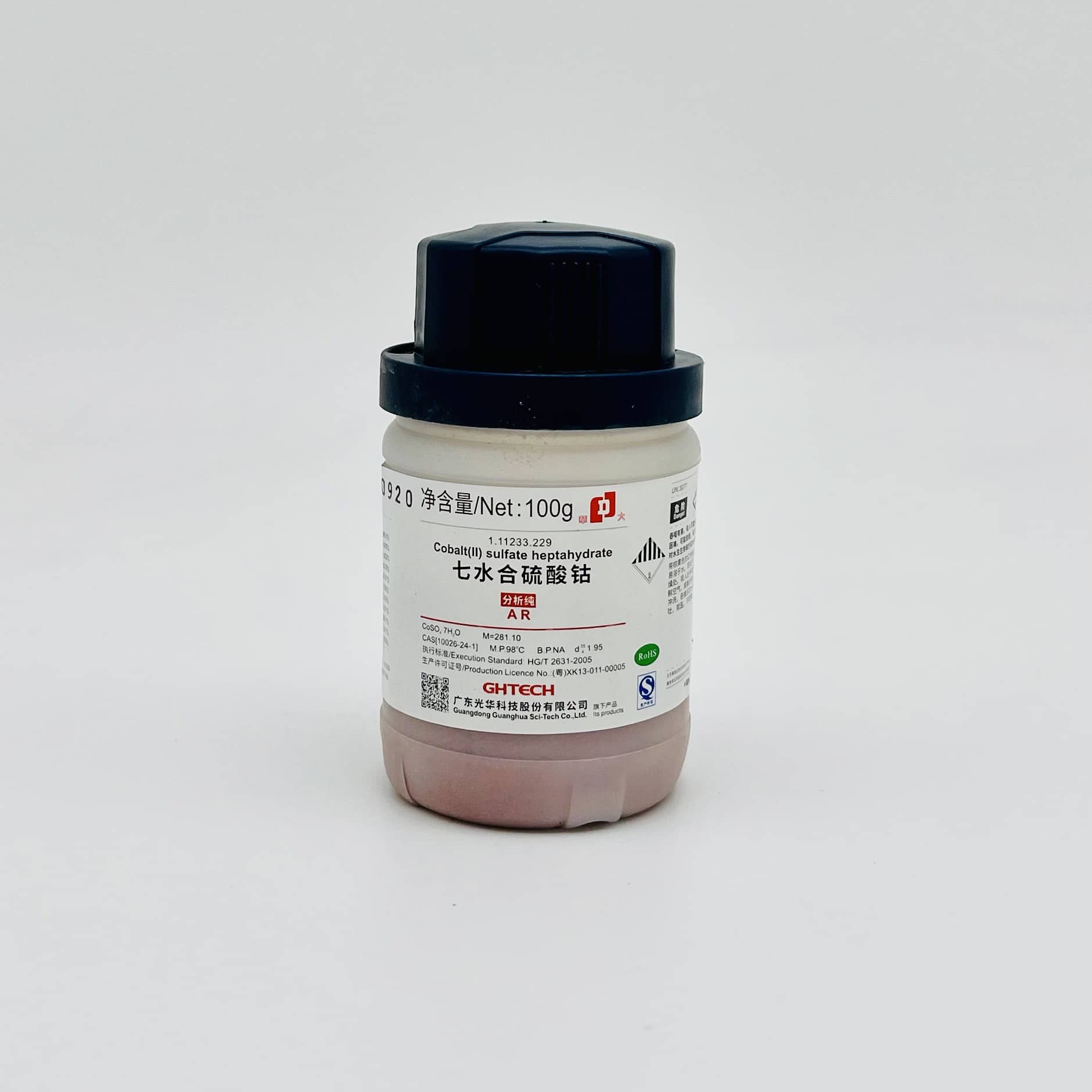 Hóa chất Cobalt Sulfate heptahydrate