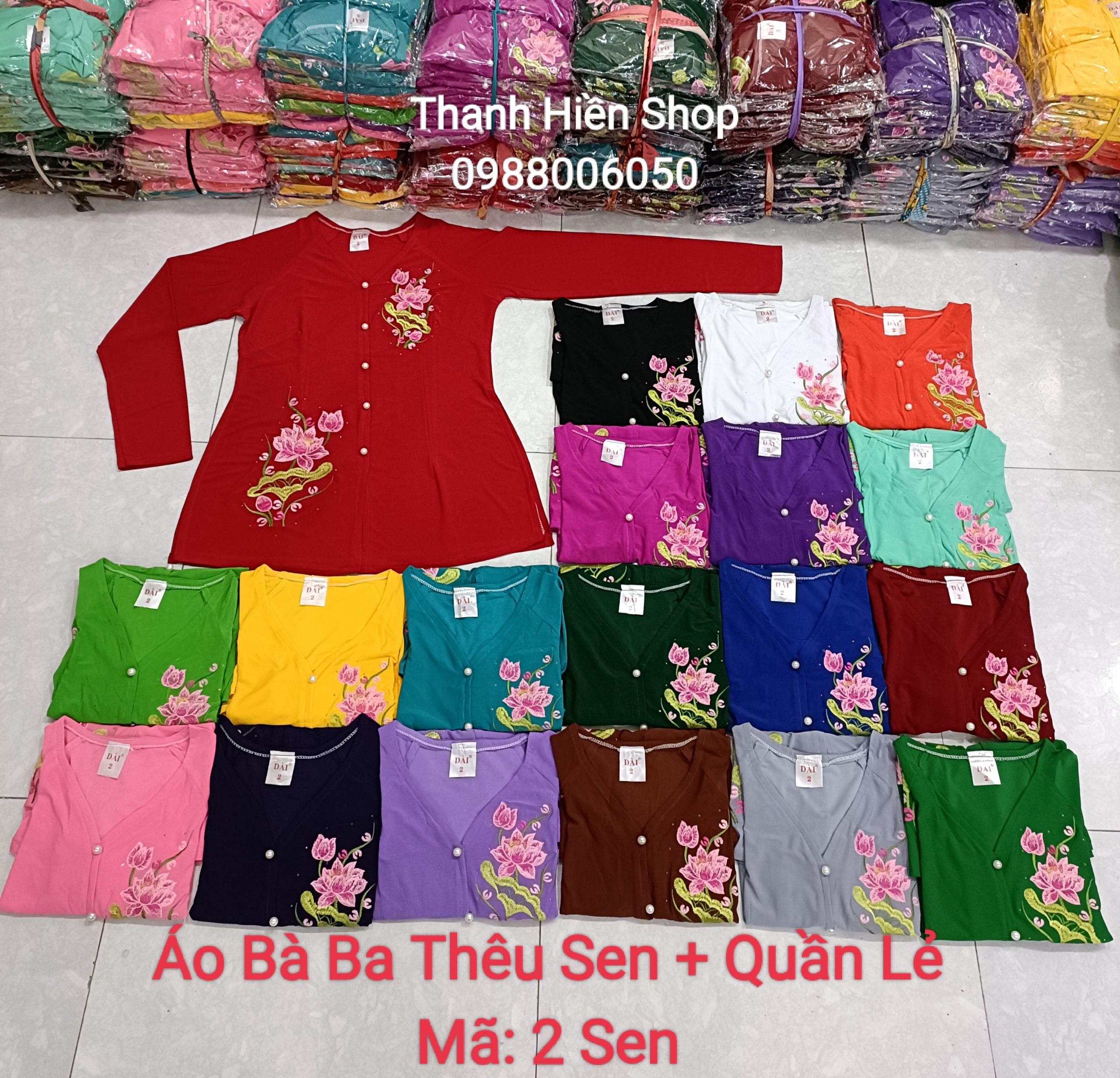 Áo Bà Ba Thêu_2.Sen - Áo Lẻ (Không Quần)