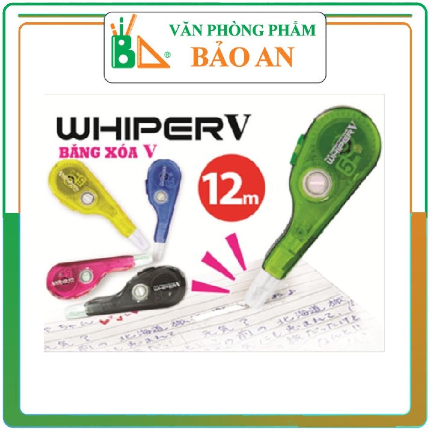 Băng xoá Plus dài 12m, ruột băng xóa thay thế rất tiện lợi, là loại băng xóa khô nên có thể viết đè lên ngay được.