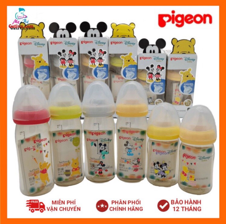 Bình sữa pigeon cổ rộng nội địa nội địa trung 240ml