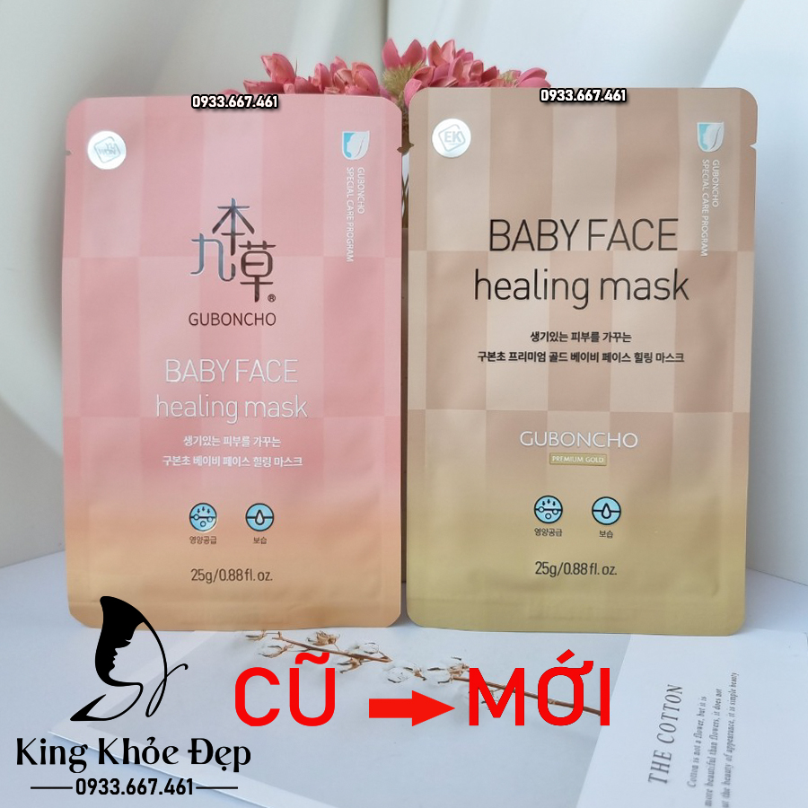 [HCM]Mặt Nạ Guboncho Baby Face Healing Mask 1 Miếng