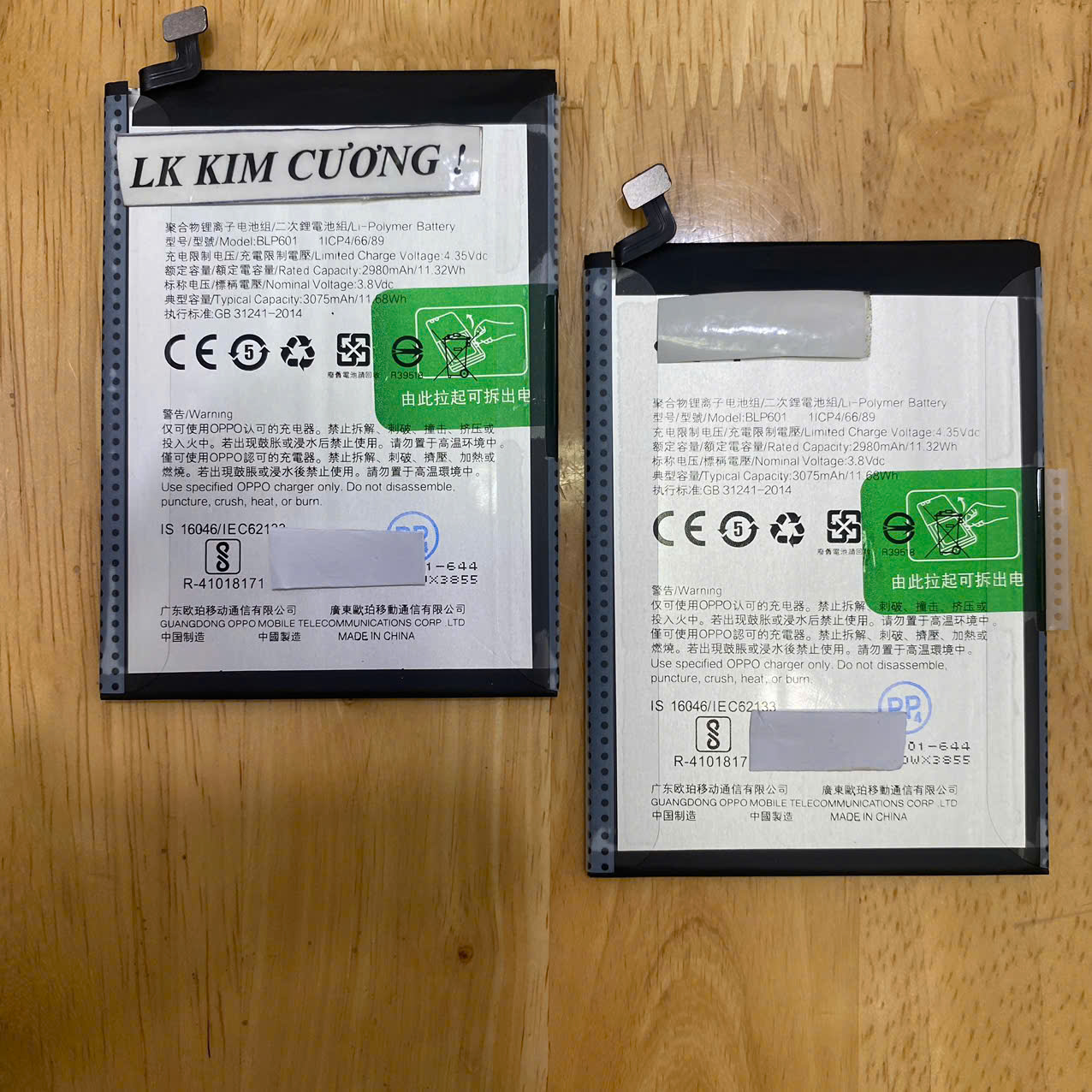 PIN BLP601 dành cho oppo F1S -A59