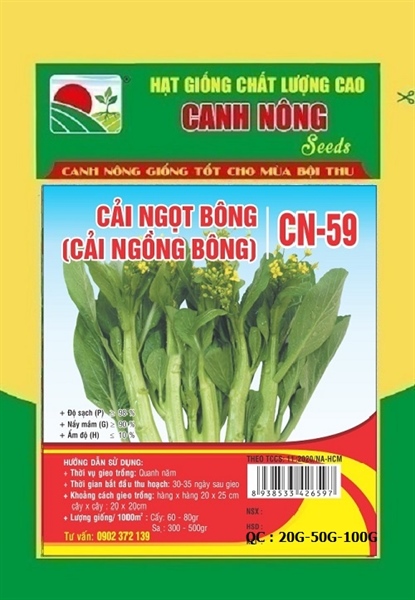 CẢI NGỌT BÔNG ( CẢI NGỒNG BÔNG ) CN-59 (gói 20 gram)