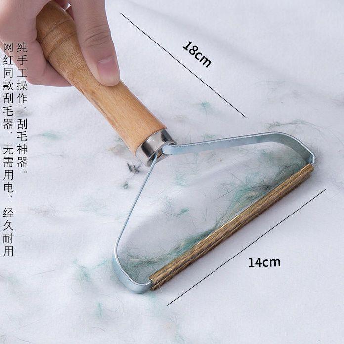 Sticky Hair Artifact Clothes Remover Cat Removal Brush Dust Electrostatic Suction