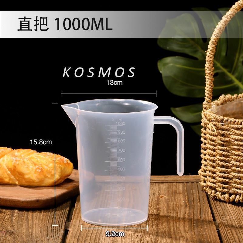Ly Đong Định Lượng 3500Ml - 5000Ml (Chất Dày Bền, Đẹp) Ca Đong 5 Lít Ca Đong 3,5 Lít