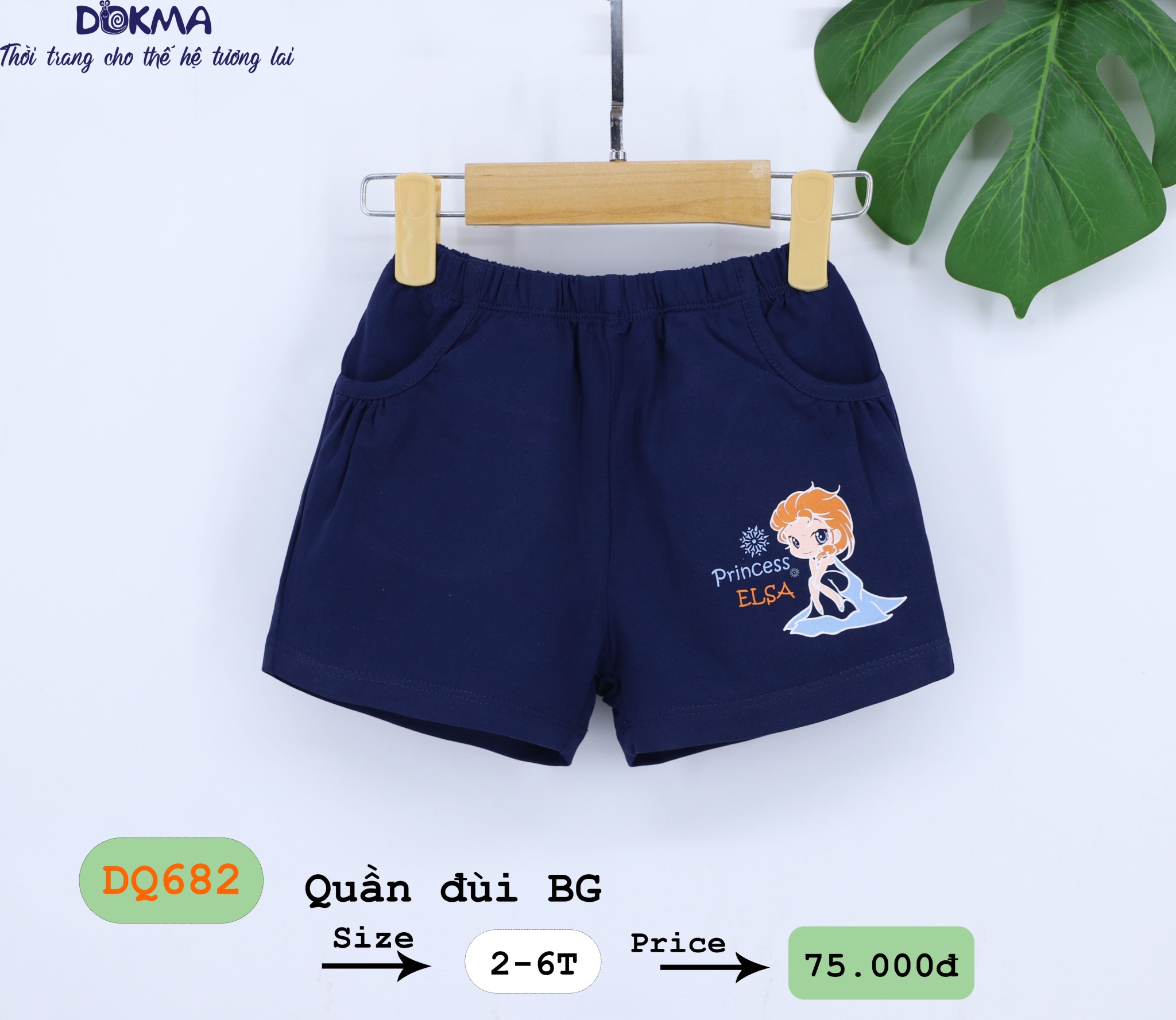 Quần đùi bé gái 2-6 tuổi Dokma