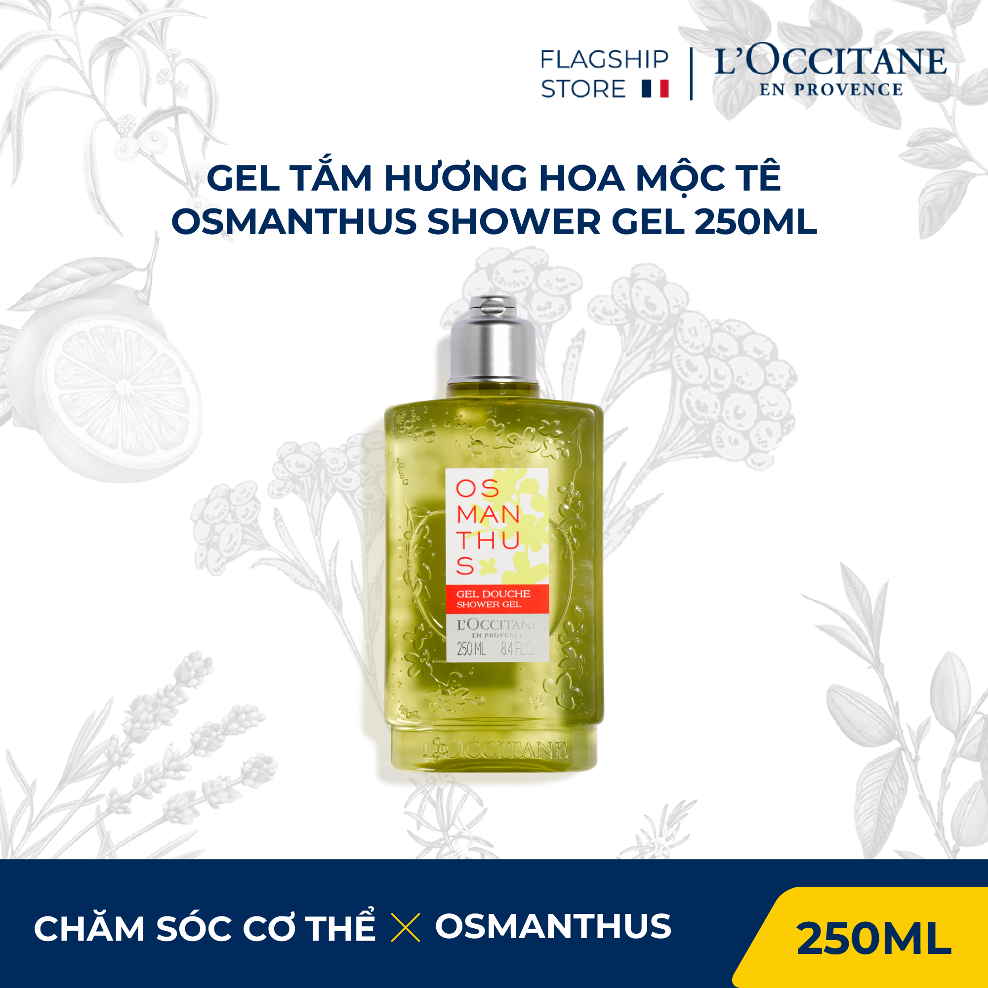 Gel tắm hương hoa l'occitane shower gel 250ml