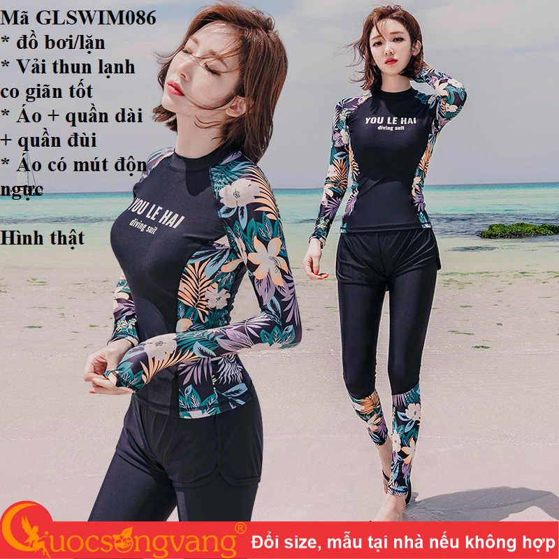 Bộ đồ bơi nữ quần dài đồ bơi nữ quần dài GLSWIM086 Cuocsongvang