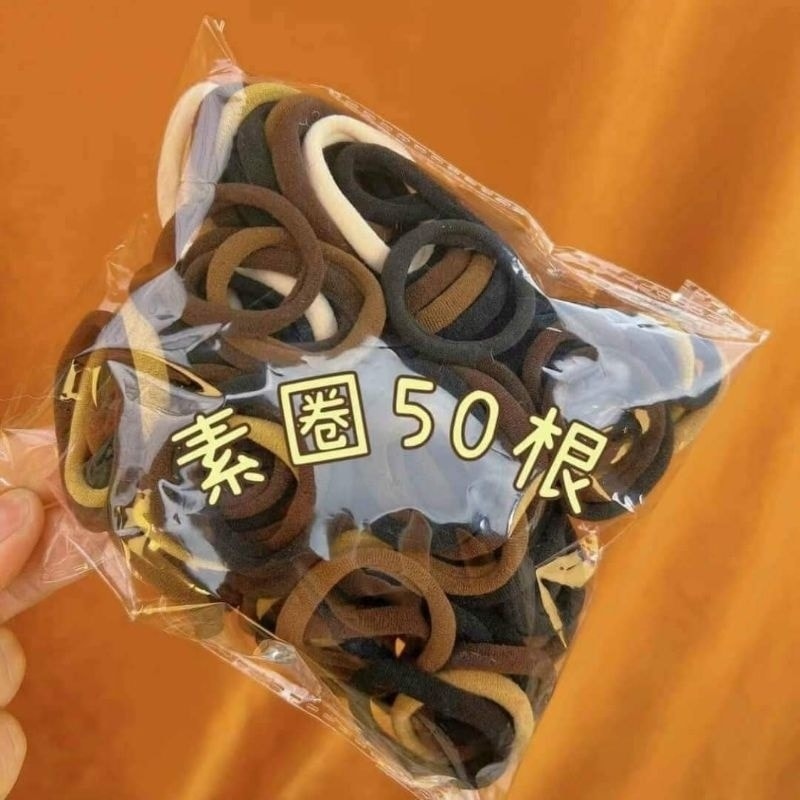[Set 67  Món] Set Kẹp Tóc Càng Cua 67 Chi Tiết 0102