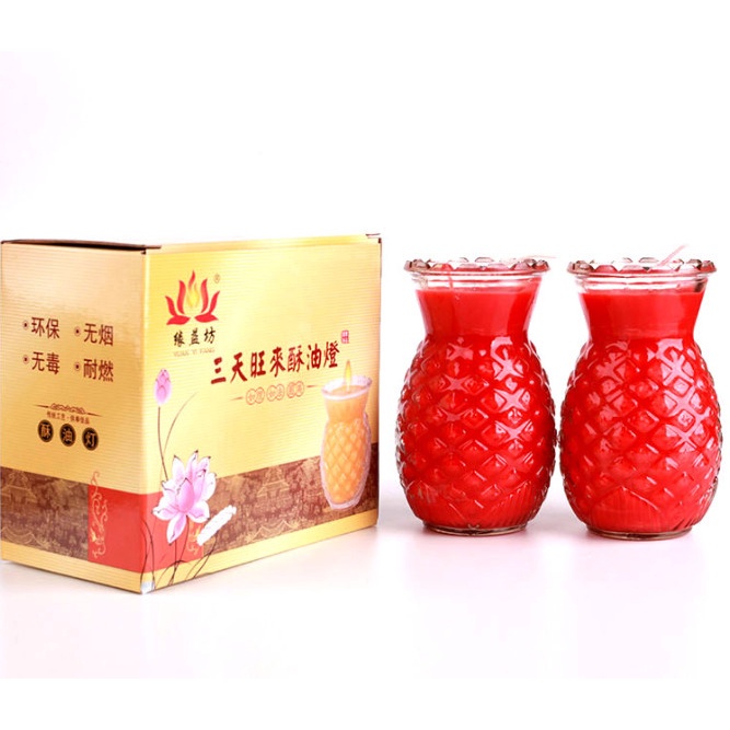 Ly đựng nến, làm đèn cầy 550ml