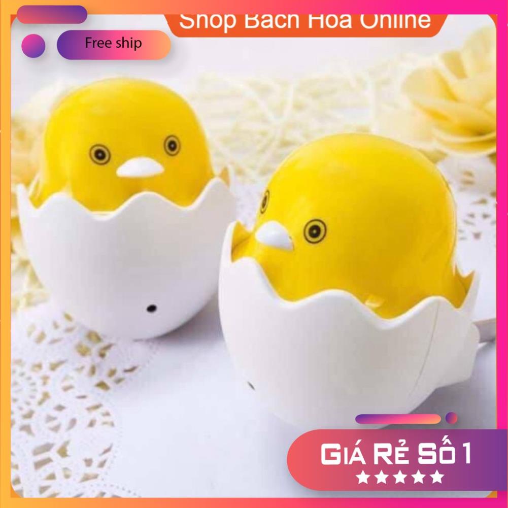 ĐÈN NGỦ CẢM ỨNG HÌNH QUẢ TRỨNG GÀ