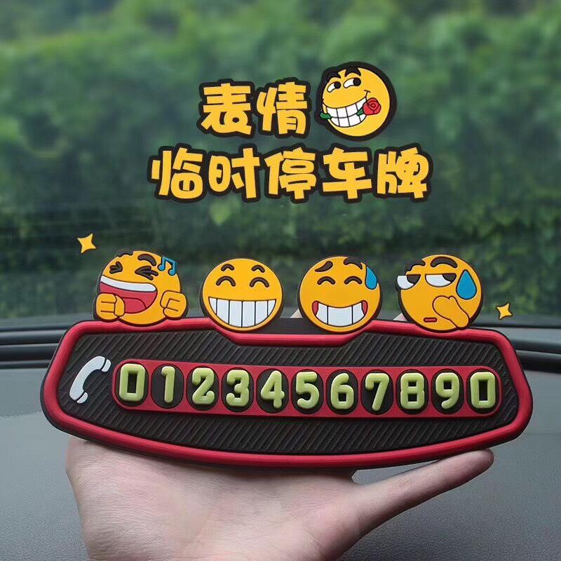 Bảng số đỗ xe oto cute