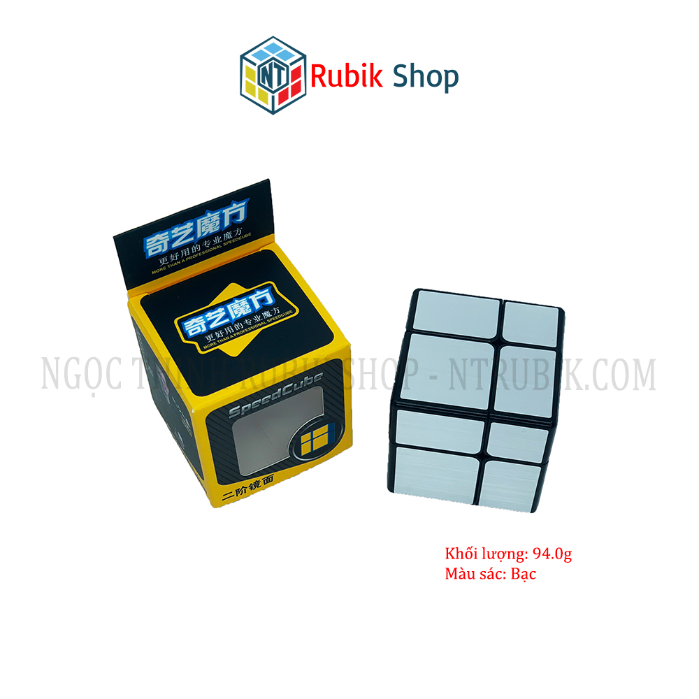 [Hoàn tiền 10%][Rubik Biến Thể] Rubik Moyu QiYi 2x2x2 Mirror - Rubik Gương