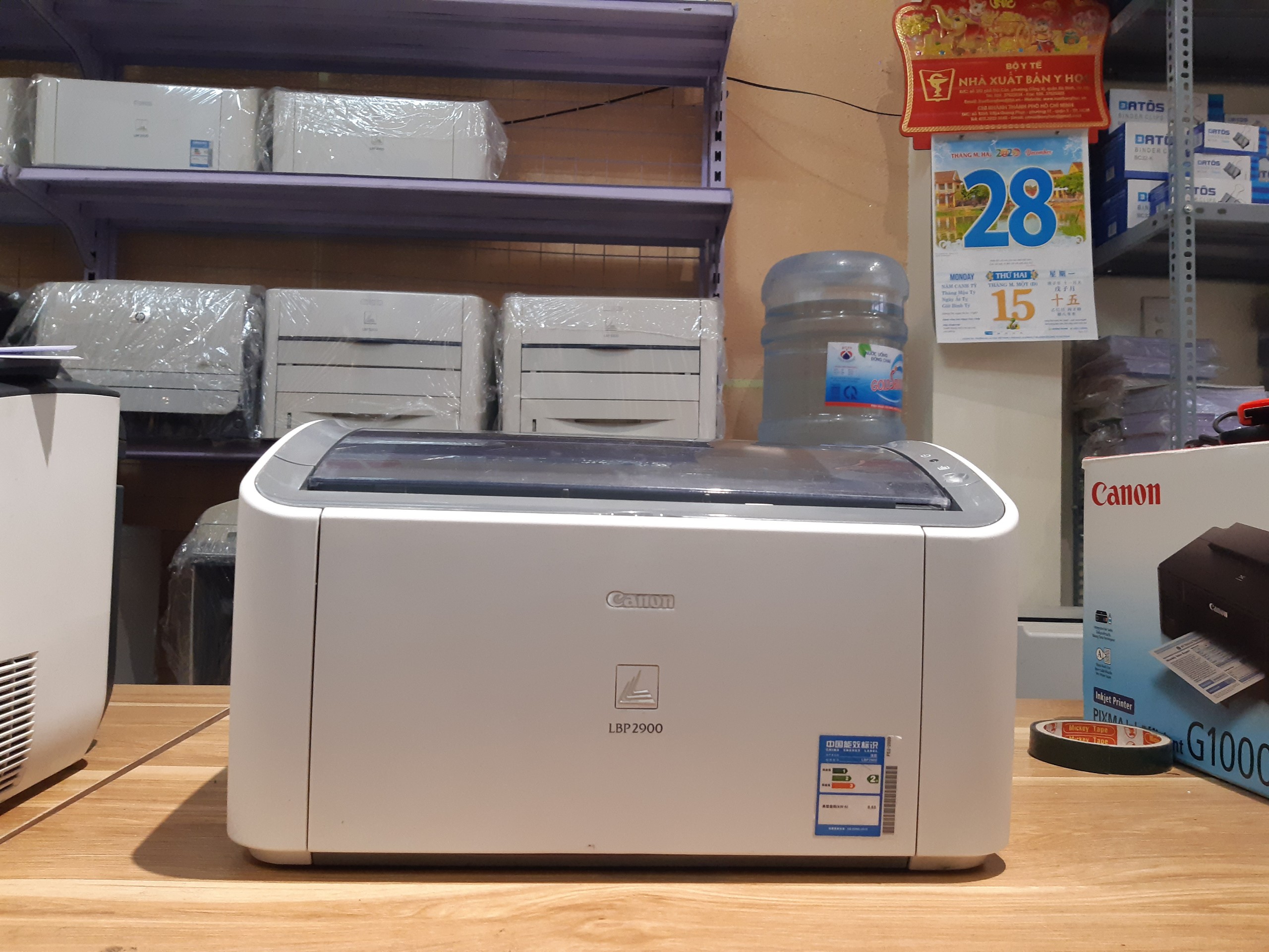 canon 2900