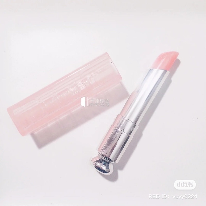 [BEST SELLER] SON DƯỠNG DIOR VỎ MỚI 2021