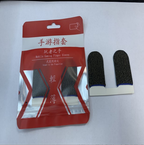 Bao Tay Chơi Game, Găng Tay Chơi Game Memo FS02 Sợi Bạc 24 Kim Kèm Hộp Thiếc Đựng Bao Tay