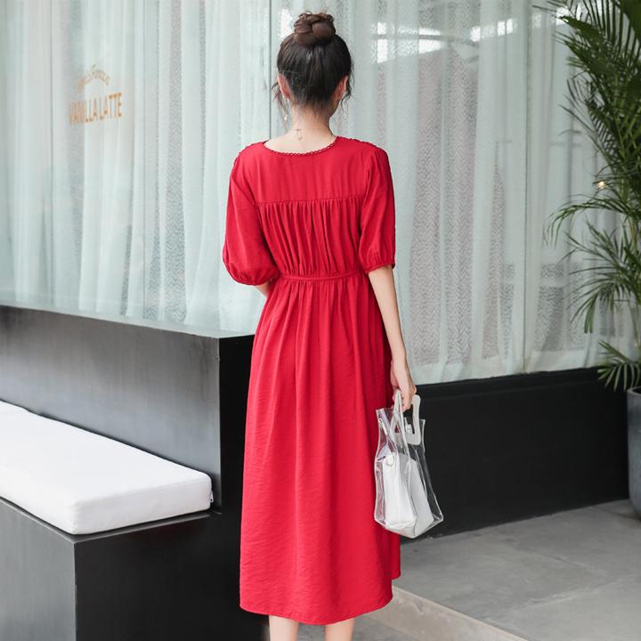 [HCM]ĐẦM BẦU CÔNG SỞ DÁNG DÀI