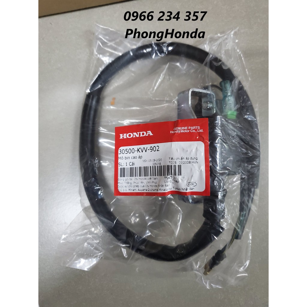 Mobin sườn Super Dream, Dream Việt, Chính hiệu Honda Motor VN