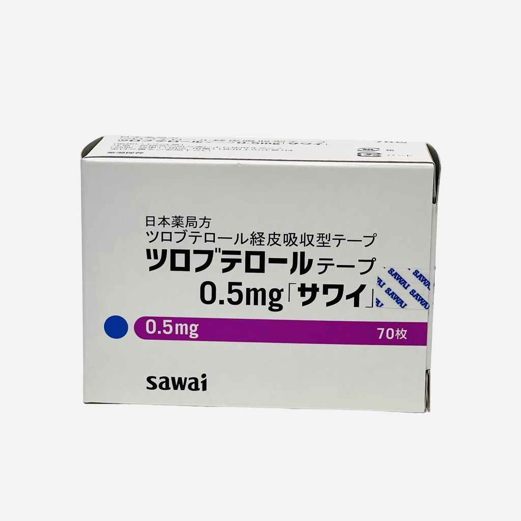 Miếng dán giảm ho cho bé sawai - tách lẻ set 7 miếng an toàn, hiệu quả