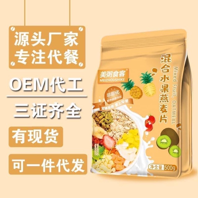 ngũ cốc hoa quả dinh dưỡng