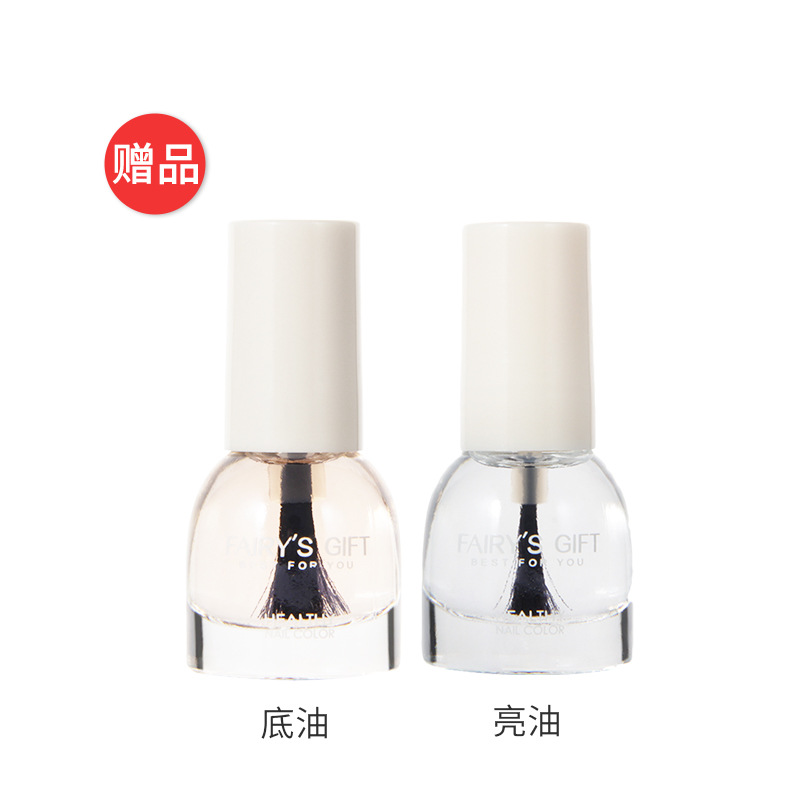 Sơn bóng, sơn lót Fairy's Gift dạng lột