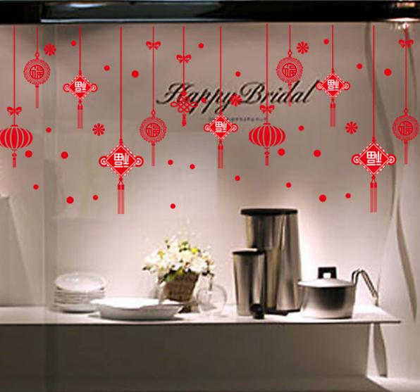 Decal trang trí tết hai mặt hít tĩnh điện không dơ kính- rèm dây lồng đèn bảng chữ đỏ