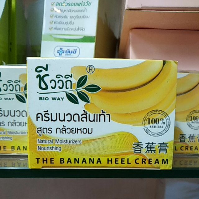 [HCM]Kem chống nứt gót chân Thái lan