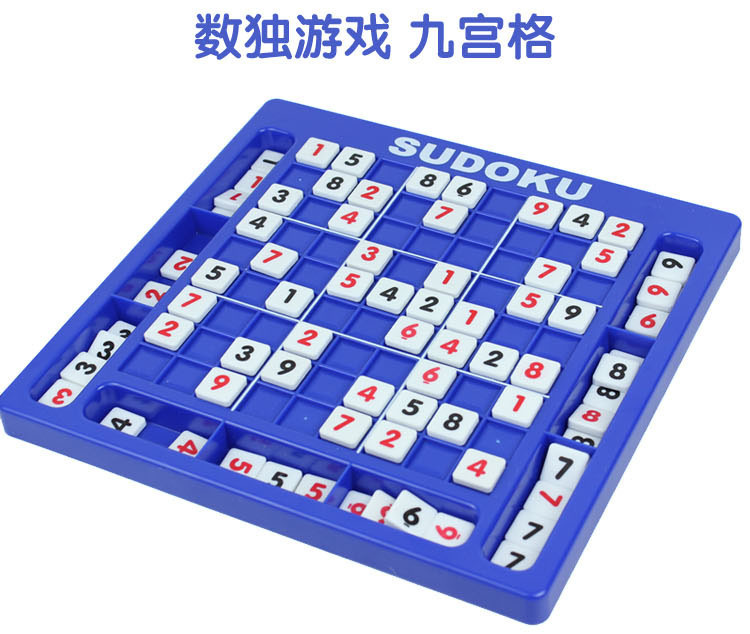 Bộ Đồ Chơi Toán Học Sudoku Thông Minh