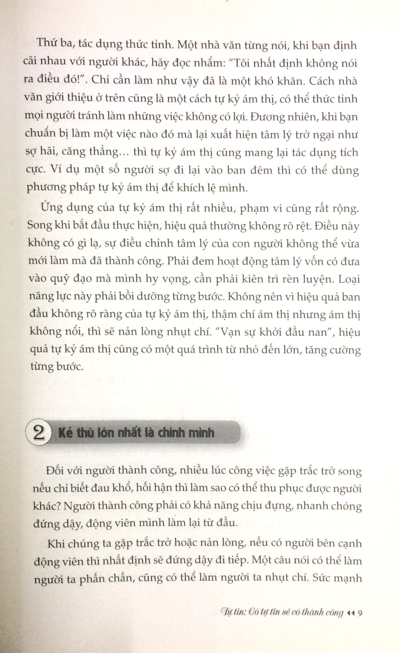 Fahasa - Bí Quyết Làm Người Để Thành Công