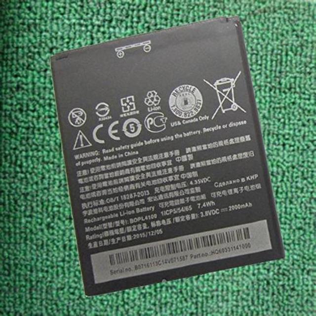 Pin HTC Desire 526 (BOPL4100)