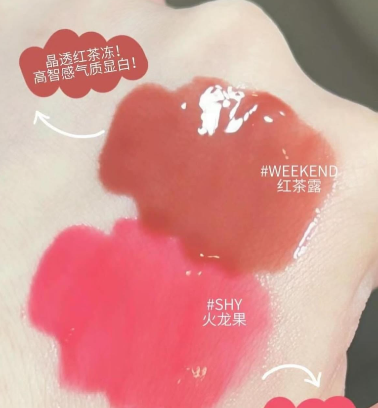 Son Gel Thạch 3CE Drop Glow Gel 4g