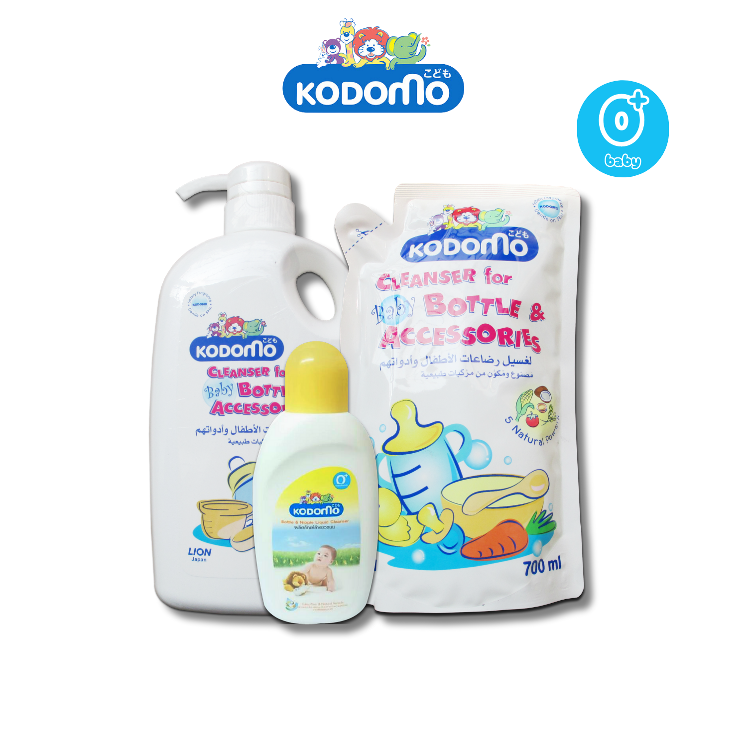 NƯỚC RỬA BÌNH SỮA VÀ RAU CỦ QUẢ KODOMO