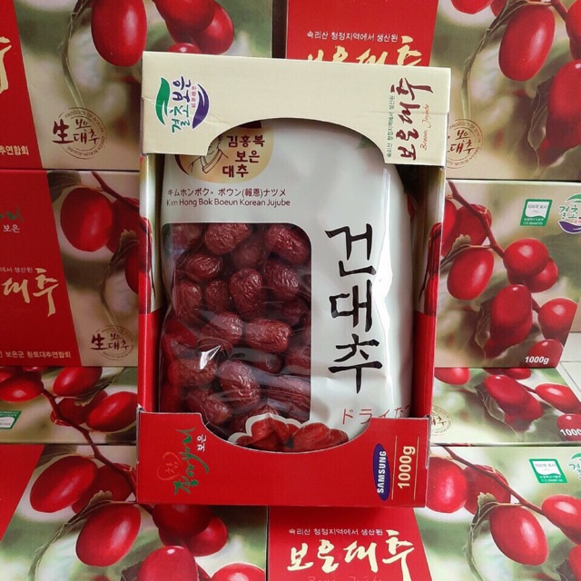 (date 24 tháng) [ táo đỏ trái to, ngọt ngon ] 1kg táo đỏ hàn quốc sấy khô ngọt ngon - đồ ăn vặt 3