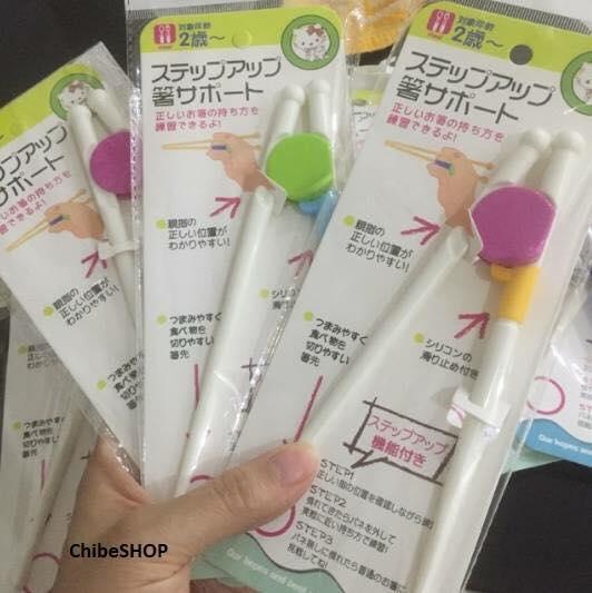 Combo 2 Đôi đũa Nhật Bản tập ăn dặm cho bé