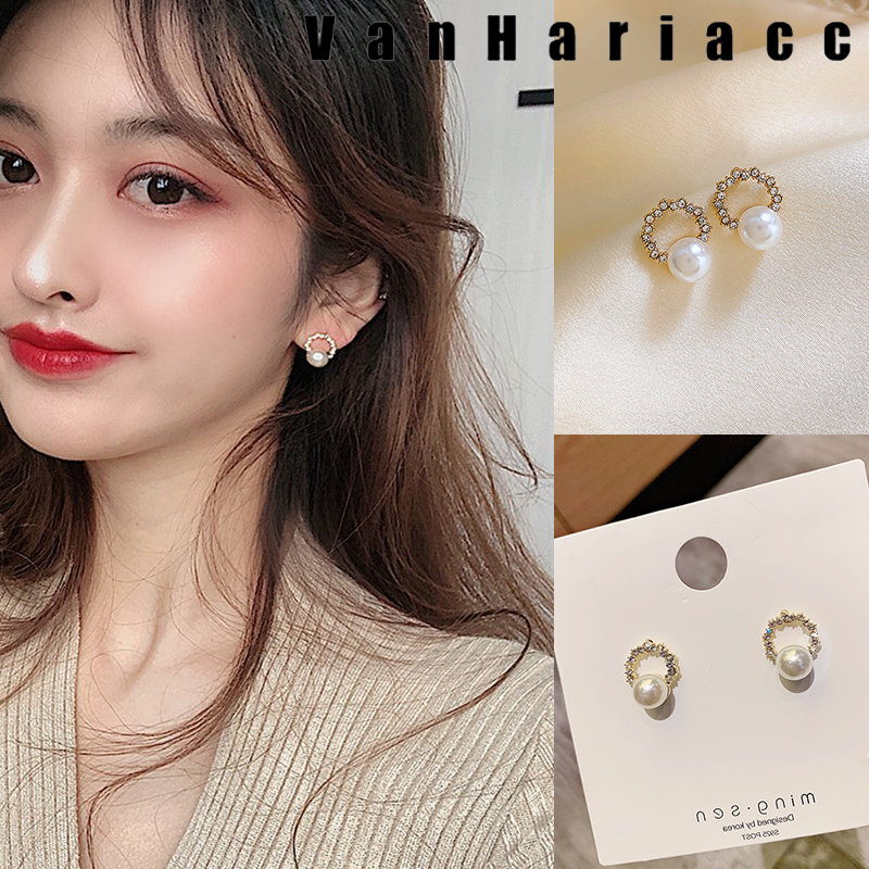 Women's Round Pearl Earrings Elegant Korean Style