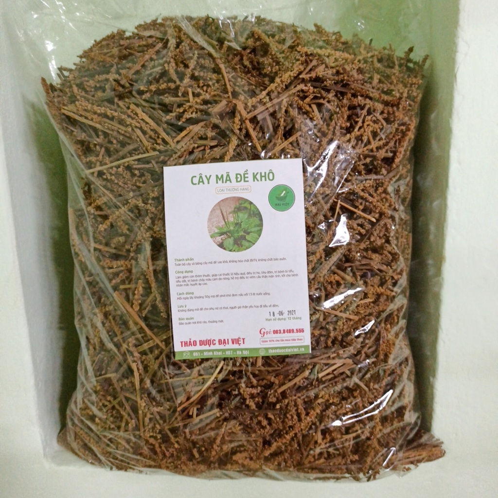 [COMBO 2KG] Mã Đề + Râu Ngô Mỗi loại 1KG